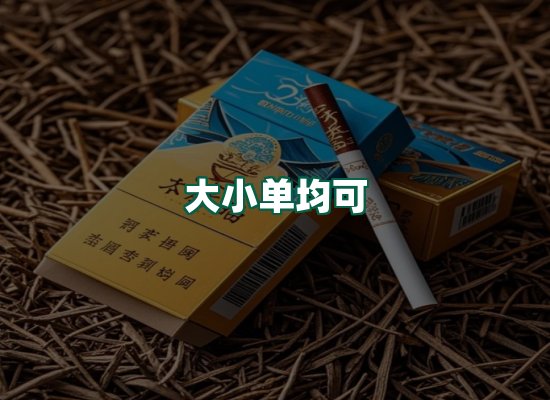 核心优势